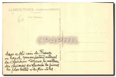 Zamek w Compiègne — Dziedziniec honorowy — Wydawnictwo Art YVON — Rewers