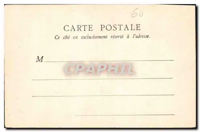 Salão «La Grande Singerie» — Chantilly — B.F. Paris — Verso