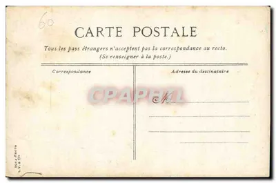 Chantilly. Les Grandes Écuries — Widok budynku — L.V. & Cie — Rewers