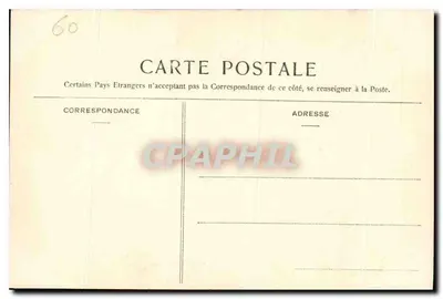 Parco del Castello di Chantilly - Via dei Filosofi — Damblly, imp. Chantilly — Verso