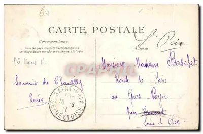 Zamek Chantilly — Châtelet i kaplica — Wydawca nieznany, nr serii 3 — Rewers
