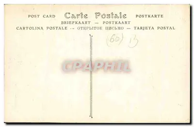 Compiègne — Widok na Urząd Miasta — BIAS, n° 1 bis — Rewers