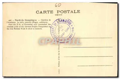Płyta Armistycy w Compiègne — Las Compiègne — Wydawnictwo Sztuk Librairie de Compiègne — Rewers