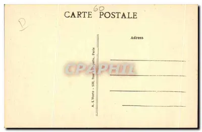 Senlis (Oise) — A Catedral — Portal Sul — Verso