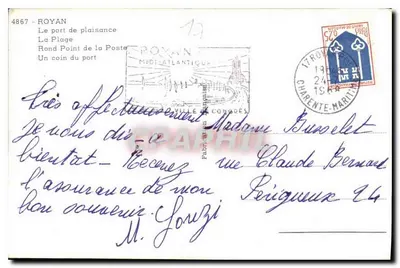 Royan — Pamiętniki z Royan — Wydawca nieznany, numer seryjny nieczytelny — Rewers
