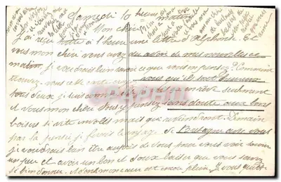 Młoda kobieta w eleganckim stroju — scena snu z parą zakochaną — wydawca REX, nr 461 — Rewers