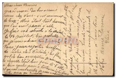 Matka i dziecko w pokoju — intymna scena — wydawca nieznany — Rewers
