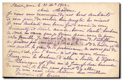Jovem mulher rezando à Virgem Maria — REX 4152 — Verso
