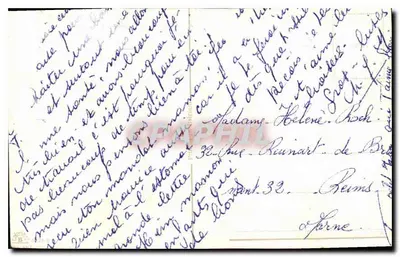 Arranjo de margaridas — Boa Festa — editor desconhecido, número de série não visível — Verso