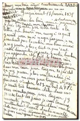 Casal amoroso em uma margarida — editor Leo, n° 5770/5 — Verso