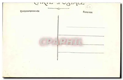 Chantilly — Zamek (fasada wschodnia) — Wejście i Wieża Skarbu — Wyd. Mérat — Rewers