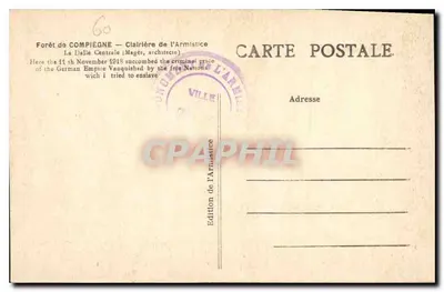 Las Compiègne — Klairière Armistice — Pomnik pamiątkowy — L'H. Paris — Rewers
