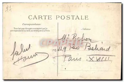 Palácio de FONTAINEBLEAU — Pátio dos Adeuses — editor anônimo, n° 206 — Verso