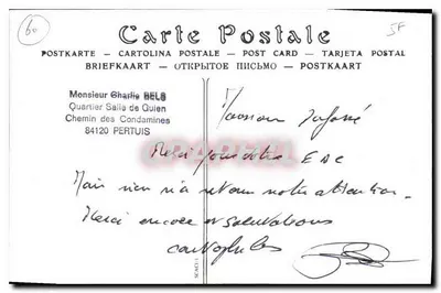 Beauvais — Una Vinaigrette — Collections ND. Phot. — Reverso