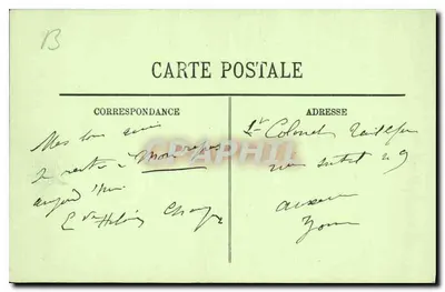 Chantilly — El Castillo — LL. — Reverso