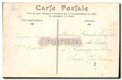 Drzwi Pałacu Sprawiedliwości — Beauvais — ND. Fot. — Rewers