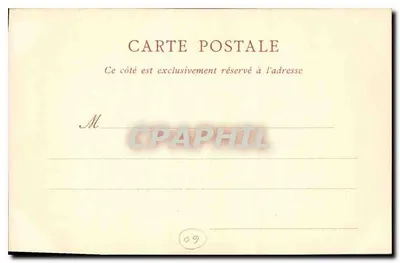 Katedra Beauvais — Drzwi Wielkiego Portalu — ND Pbot — Rewers
