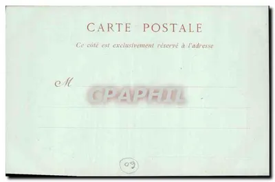 Katedra w Beauvais — Wielki Portal — ND Phot — Rewers