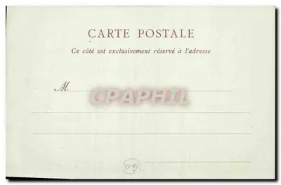 Beauvais - Nef Katedry Świętego Etienne — ND Fot — Rewers