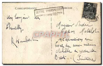 Zamek w Chantilly — Stajnie, Wrotami Honorowymi — ND — Rewers