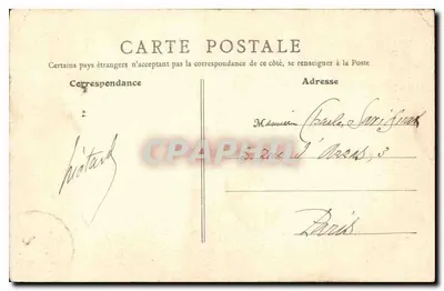 Zamek w Chantilly — Galeria Logis — Sala Isabelle — B.F. Paryż, nr 15 — Rewers