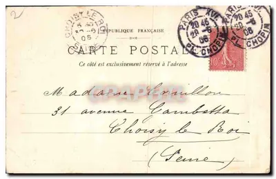 Zamek w Compiègne — Pokój Antil — wydawca C. COMBRET — Rewers