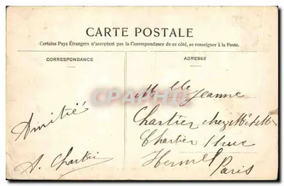 Versailles - Wielki Trianon - Małe apartamenty - Pokój spania Napoleona I — Rewers
