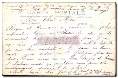 Deux enfants en tenue de pêcheurs — n° de série non visible — Verso