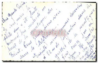 Teleferyk Béout — Góra Lourdes — Wydawca nieznany, numer seryjny nie widoczny — Rewers