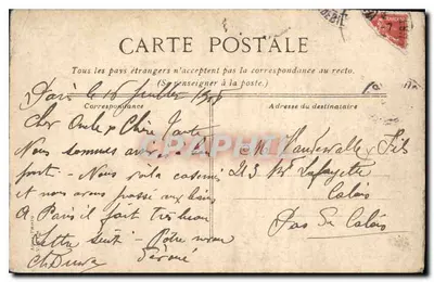 Parque de Versailles — Banhos e Gruta de Apolo — Editor não identificado, n° 50 — Verso