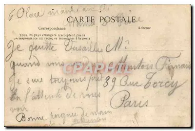 Versailles — Bosquet Colonnade — Uprowadzenie Proserpiny przez Plutona — Rewers