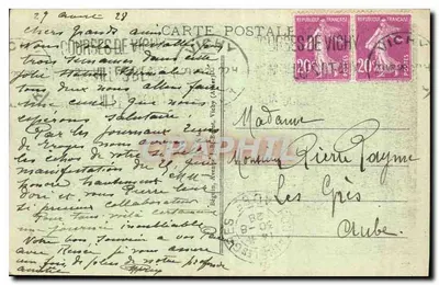 Vichy — Les Pergolas du Parc vers les Sources — Idéal, n° 351 — Rewers