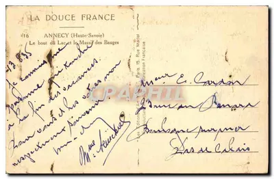 Jezioro i masiw Bauges — Annecy (Haute-Savoie) — Yvon — Rewers