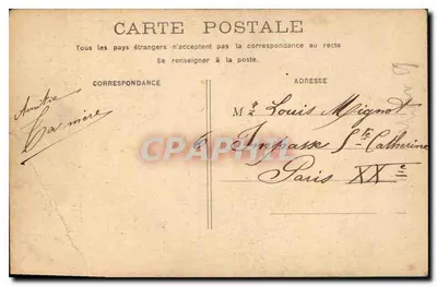 Versailles - Petit Trianon - A Laiterie — Verso