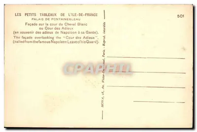 Pałac w Fontainebleau — Façada na placu Absydecji — wydawca Mona, nr 501 — Rewers