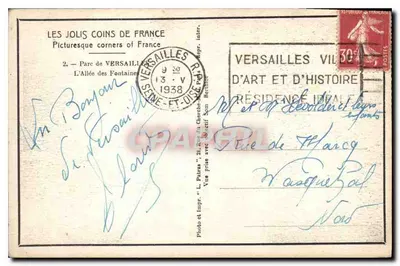 Allée des Fontaines — Versailles — Impr. L. Pâtras — Verso