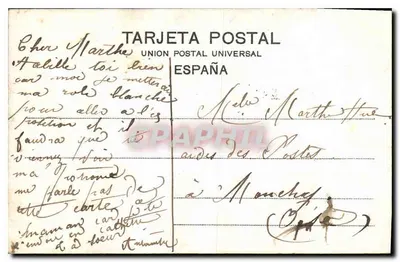 Sala de Fiestas del Gran Hotel — Balneario de Solares (Santander) — Unión Postal Universal — Reverso