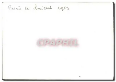 Place de Chaillot — Paris — Verso