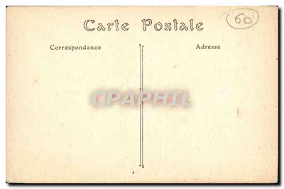 Chantilly — Hotel du Grand-Condé — ND. Fot. n°207 — Rewers