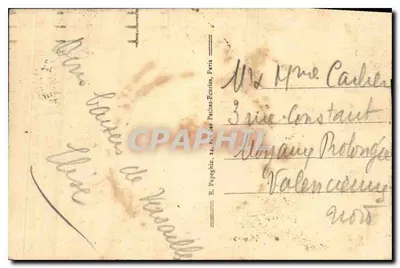 Parco di Versailles - Hameau di Maria Antonietta - La Casa della Regina - A.P. — Verso