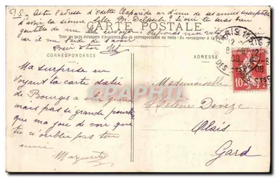 Sypialnia Ludwika XIV — Versailles — Mme Moreau, wyd. Versailles — Rewers