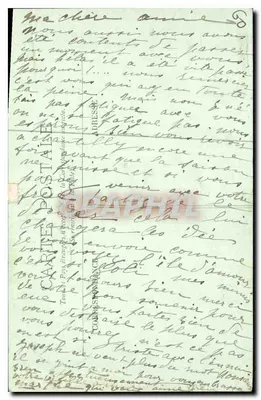 Chantilly — Wyspa Miłosierdzia — LL. — n° 139 — Rewers