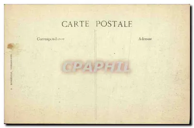 Chantilly — Hotel du Grand Condé — Cour d'honneur — Rewers