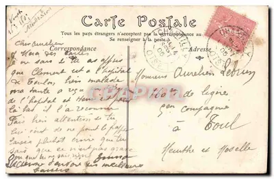 Chantilly — Kaplica na trawie — ND Phot, n°76 — Rewers