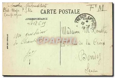 Park w CHANTILLY — Most Hameau — nr 117 — Rewers