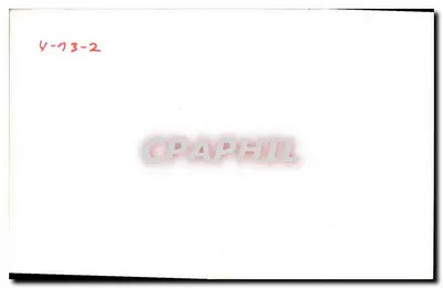 Issoudun — Nieporównane Pommières Robinson — nr serii 4-73-2 — Rewers