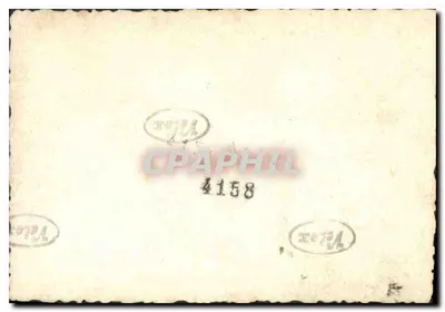 Rodzina na ogród — przed murkiem z kamienia — 4158 — Rewers