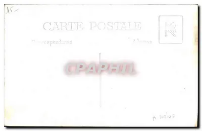 Paisagem de montanha com lago — Carta postal anônima — Verso