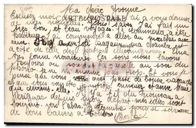 PARIS — Mały Pałac — E.M. n°32 — Rewers