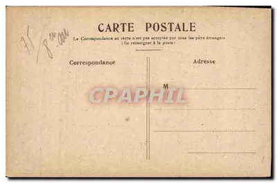 Paryż — La Madeleine — Wydawca nieznany, numer seryjny nie widoczny — Rewers